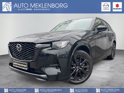Mazda CX-60 2023