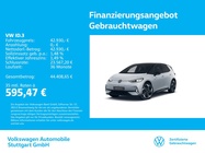 Volkswagen ID.3 2025