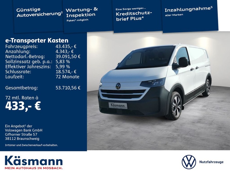 Volkswagen Other