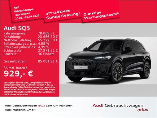 Audi SQ5 2025