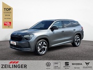 Skoda Kodiaq 2026