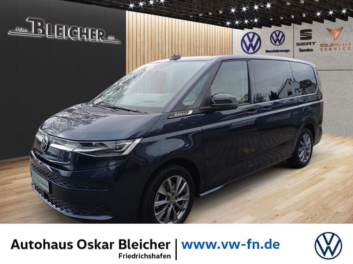 Volkswagen T7 2023