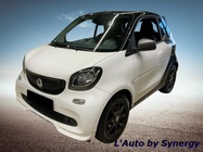 Smart ForTwo 2019