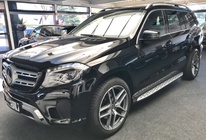 Mercedes-Benz GLS-Class 2016