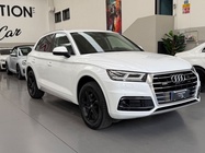 Audi Q5 2020