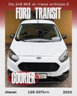Ford Transit Courier 2023