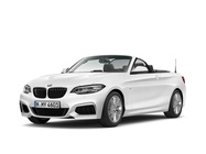 BMW 2 Series 2020