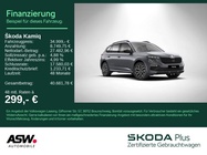 Skoda Kamiq 2026