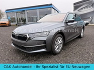 Skoda Octavia 2026