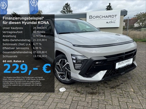 Hyundai Kona 2025