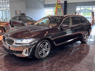 BMW 5 Series 2022