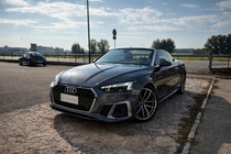 Audi A5 2021