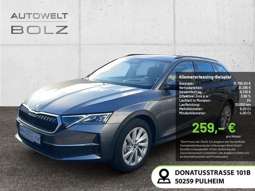 Skoda Octavia 2025