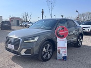 Audi Q2 2020