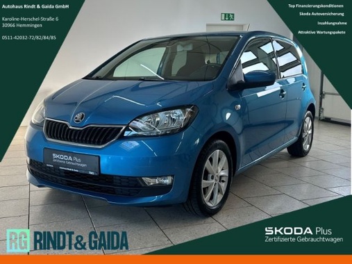 Skoda Citigo 2018