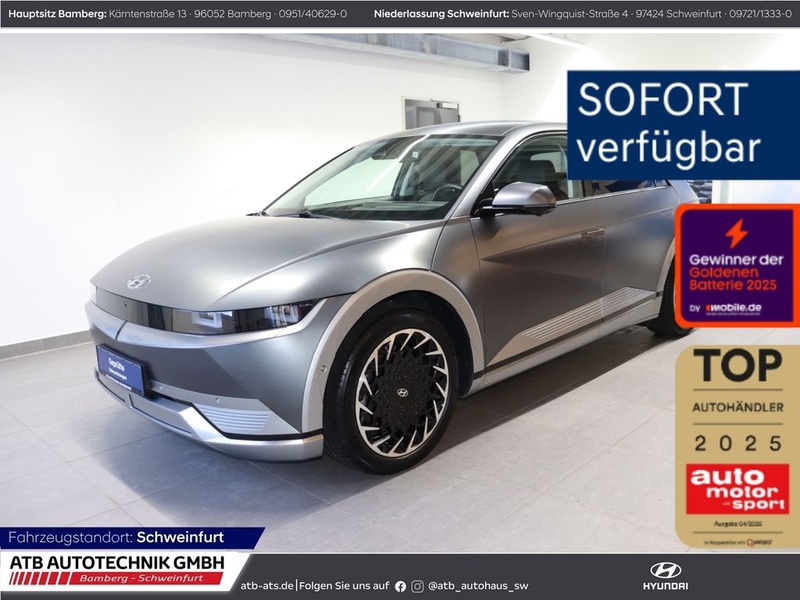Hyundai Ioniq5