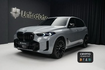 BMW X5 2024