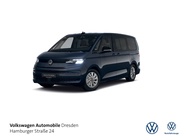 Volkswagen T7 2025