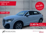 Audi Q2 2025