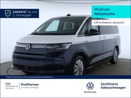 Volkswagen T7 2025