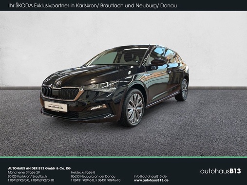 Skoda Scala 2023