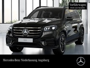 Mercedes-Benz GLS-Class 2026