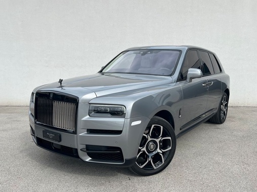Rolls-Royce Cullinan 2024