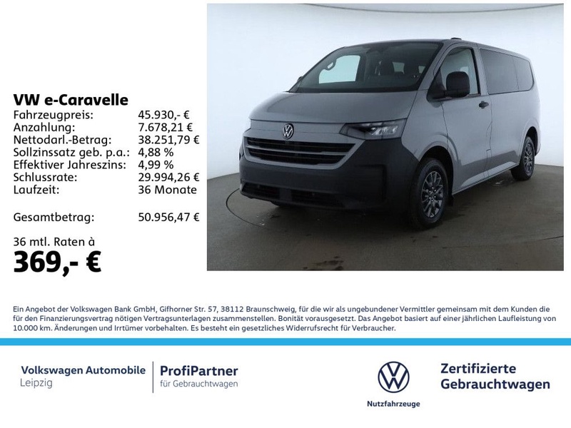 Volkswagen T7