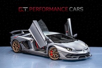 Lamborghini Aventador 2019