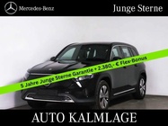 Mercedes-Benz EQB 2025