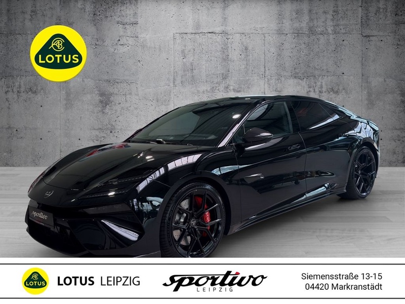 Lotus Emeya