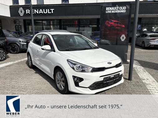 Kia Rio 2021