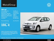 Volkswagen up! 2023