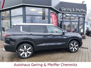 Mitsubishi Outlander 2026