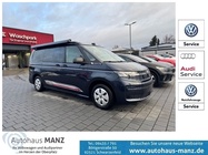 Volkswagen T7 2025