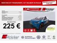 Volkswagen ID.3 2020