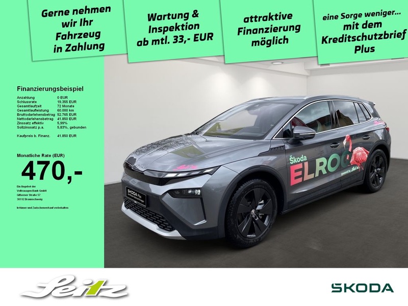 Skoda Elroq