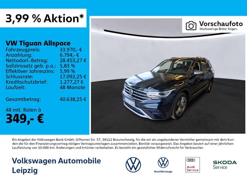 Volkswagen Tiguan 2023
