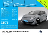 Volkswagen ID.3 2024