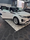 Land Rover Evoque 2020