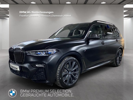 BMW X7 2023