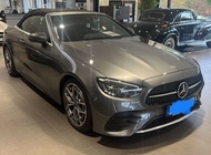 Mercedes-Benz E-Class 2023