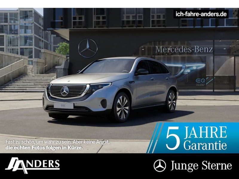 Mercedes-Benz EQC