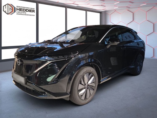 Nissan Ariya 2023