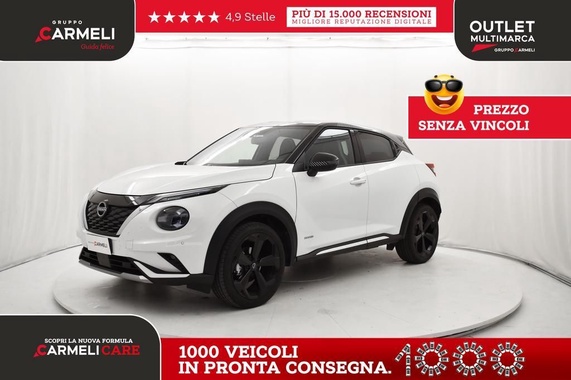Nissan Juke 2022