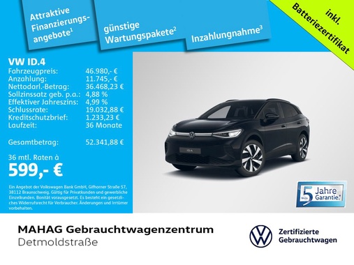 Volkswagen ID.4 2025