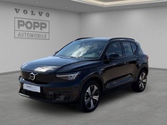 Volvo XC40 2023
