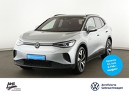 Volkswagen ID.4 2025