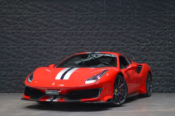 Ferrari 488 2020