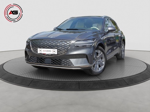 Genesis GV70 2023